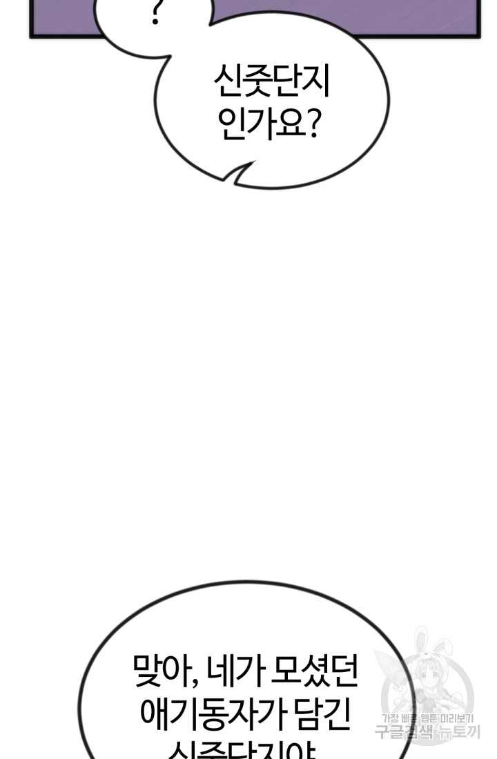 1685768168_55967251251067.jpg