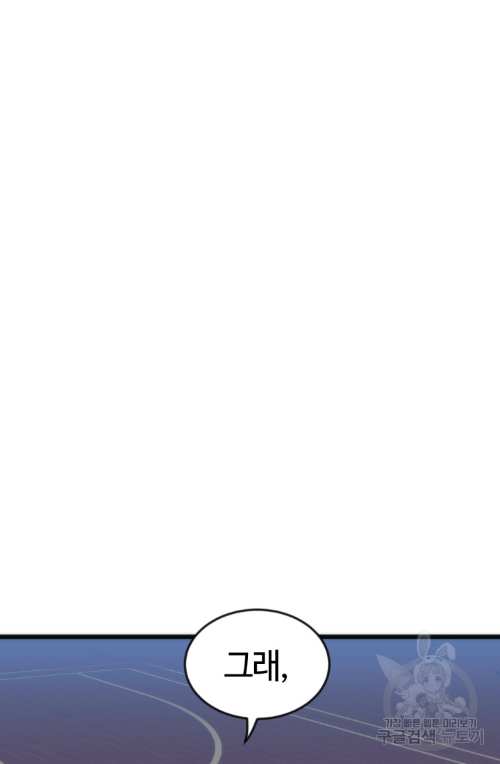 1685768924_28687401264335.jpg