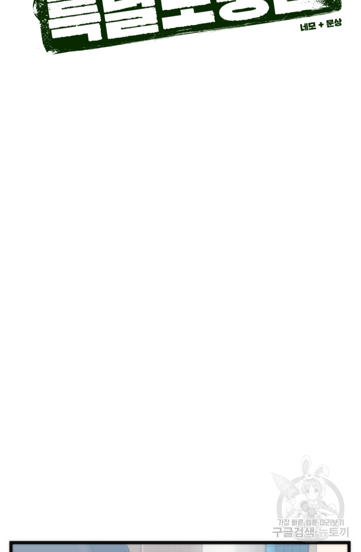 1685768979_24257604100777.jpg