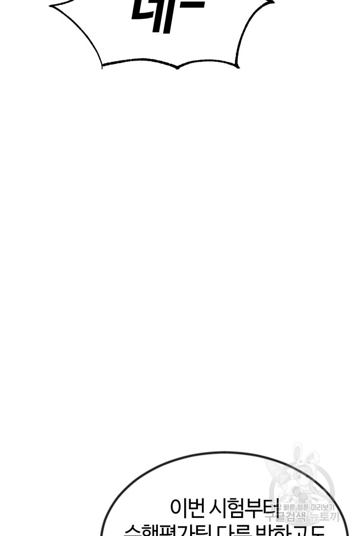 1685766834_49433313561903.jpg