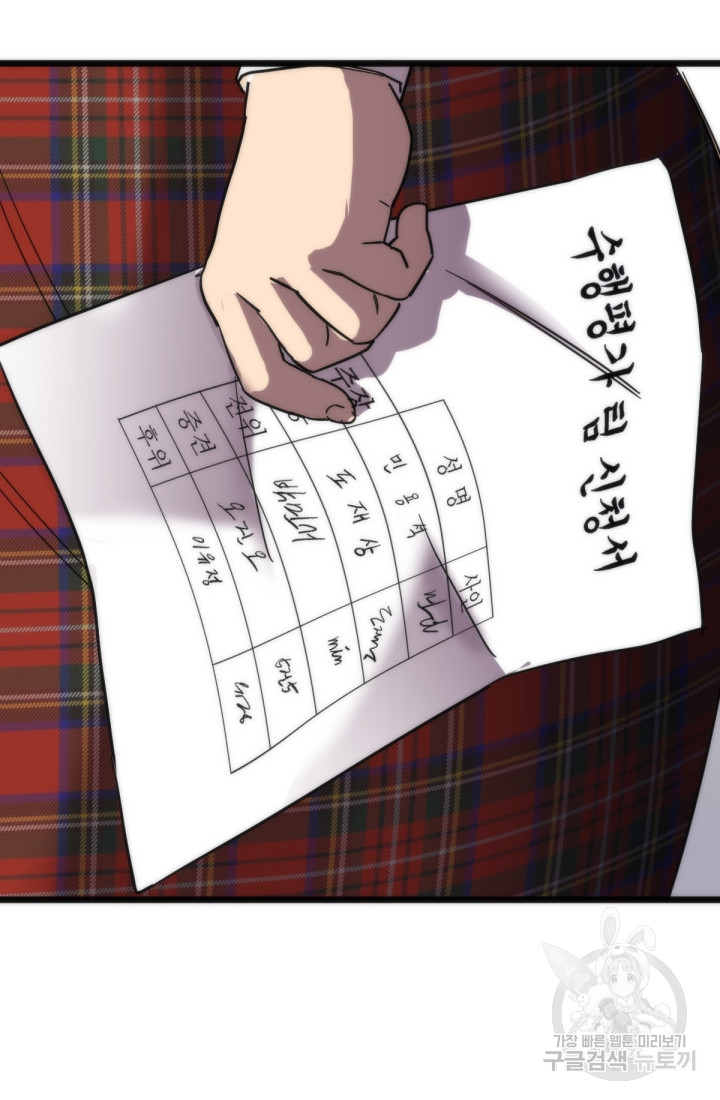 1685768914_70373596587702.jpg