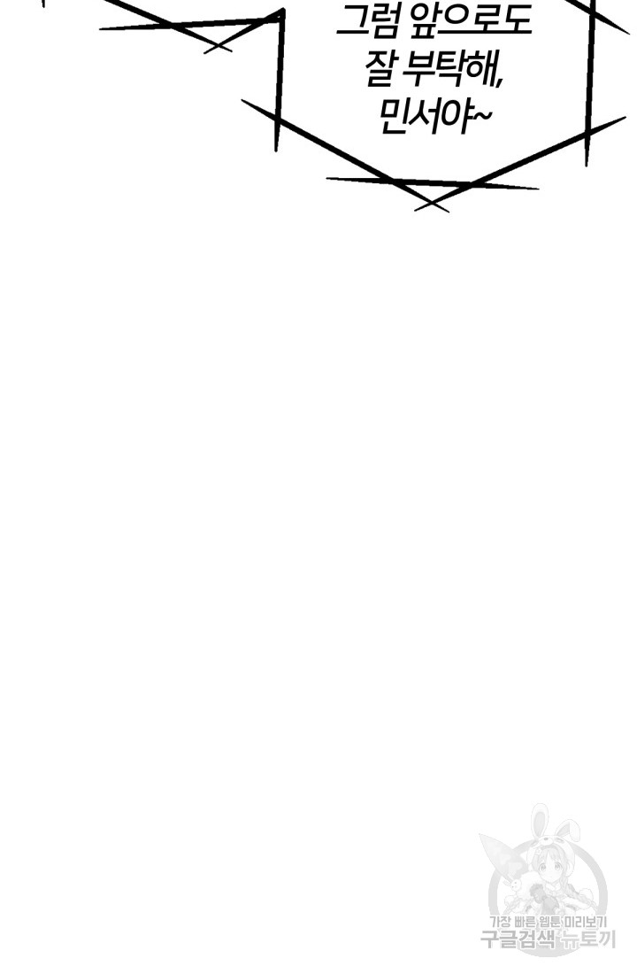 1685768892_76645752966031.jpg