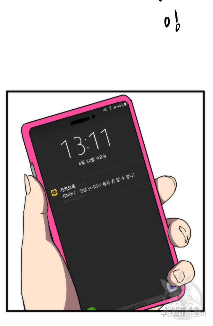 1685768887_45151692653275.jpg