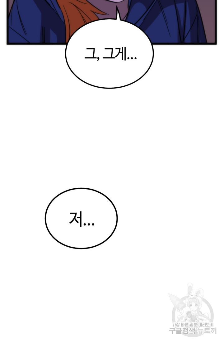 1685767488_76973254276539.jpg