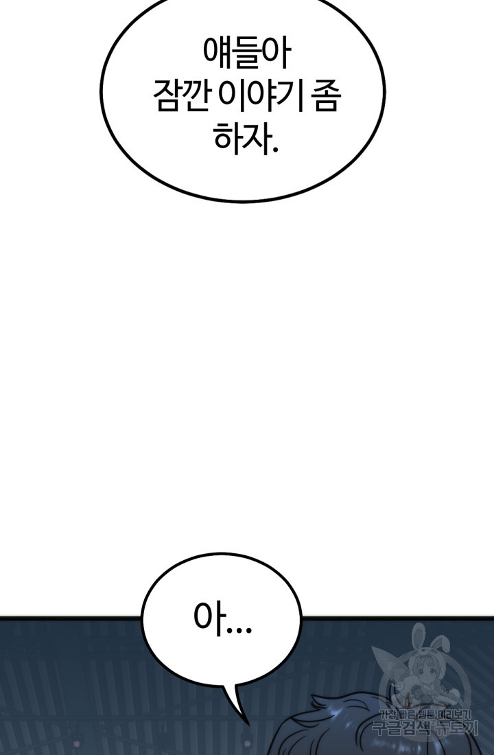 1685767467_18203516017203.jpg