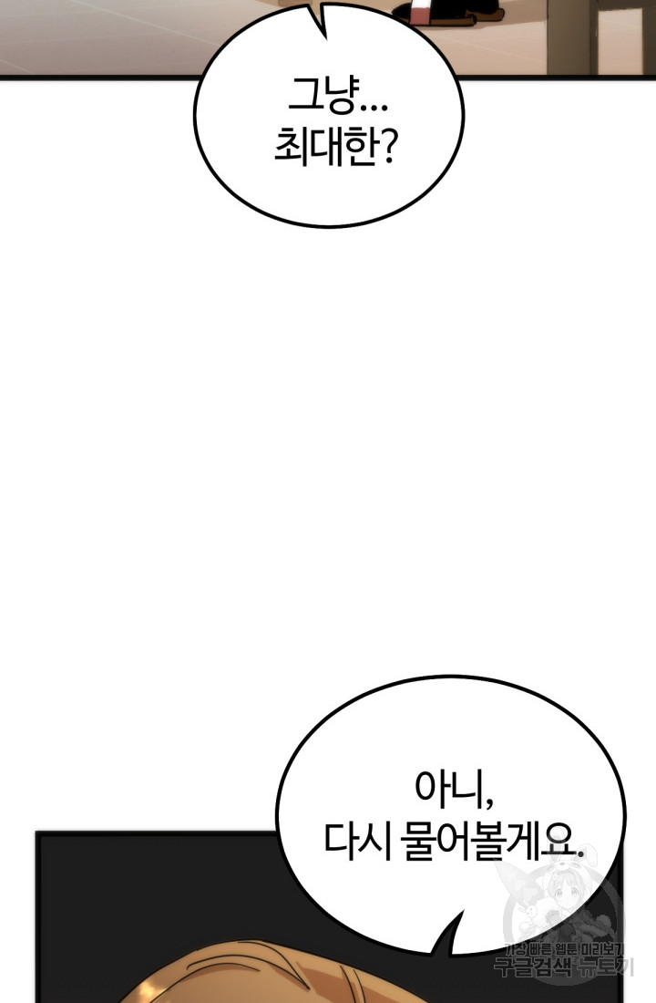 1685767088_10214822117658.jpg