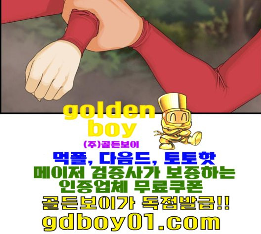 1685768895_79164975685650.jpg