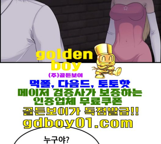 1685768899_39724861986445.jpg