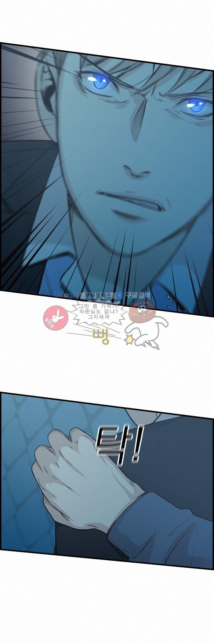 1685706593_45888336170405.jpg