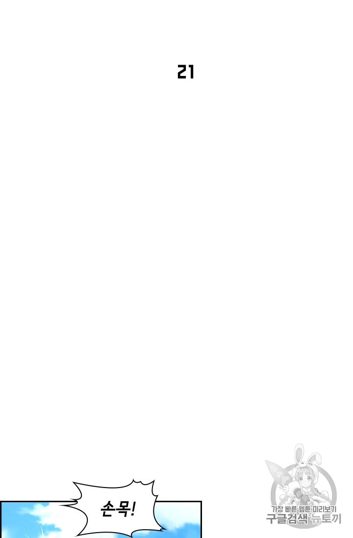 1685766242_49274345701993.jpg