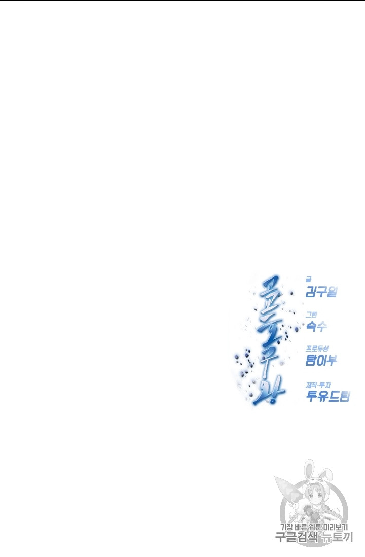 1685768963_32720418073297.jpg