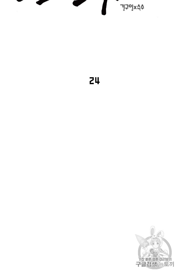 1685768943_70249407628336.jpg