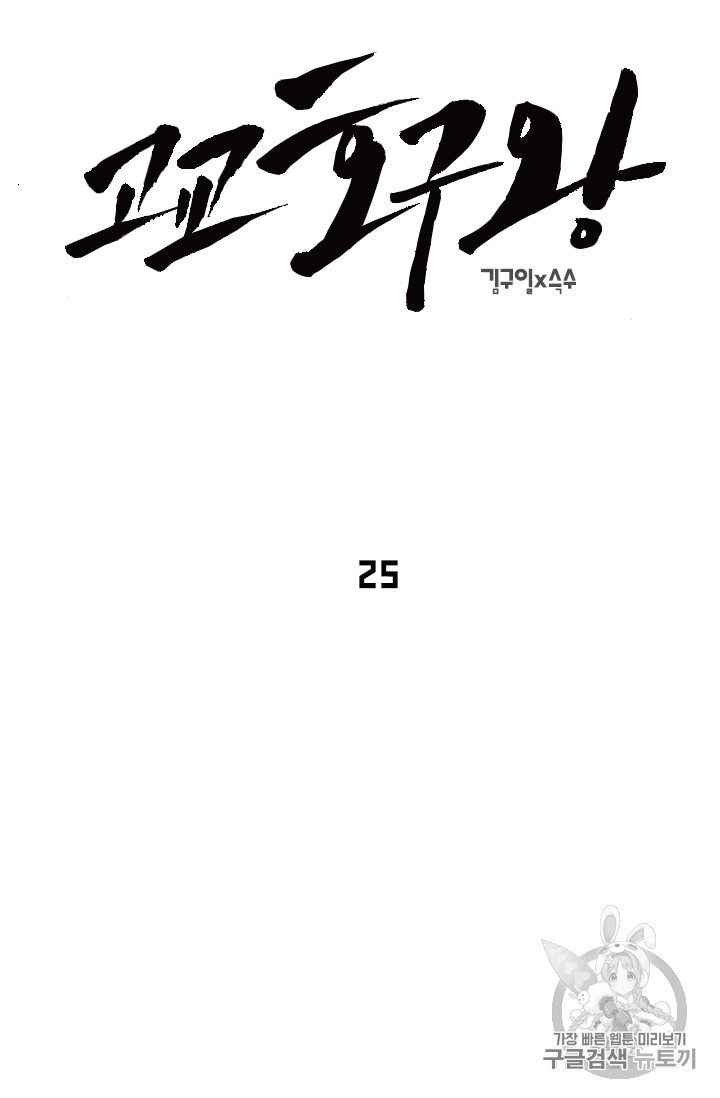 1685767135_88035564799332.jpg