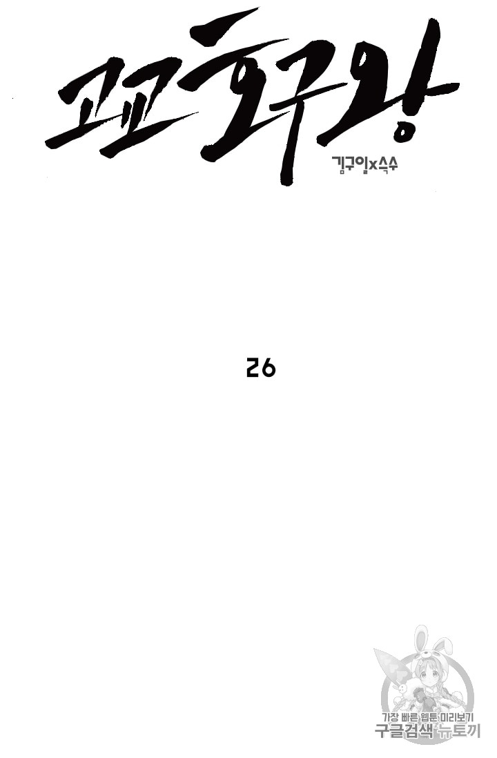 1685766012_74039673416163.jpg