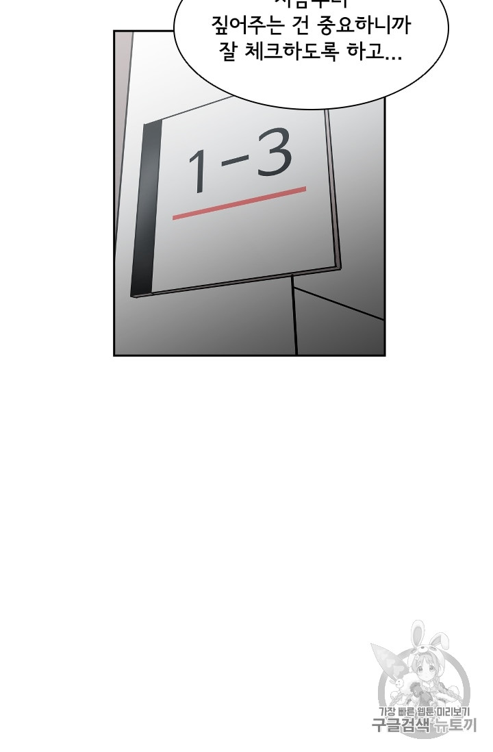 1685766845_90897654896488.jpg