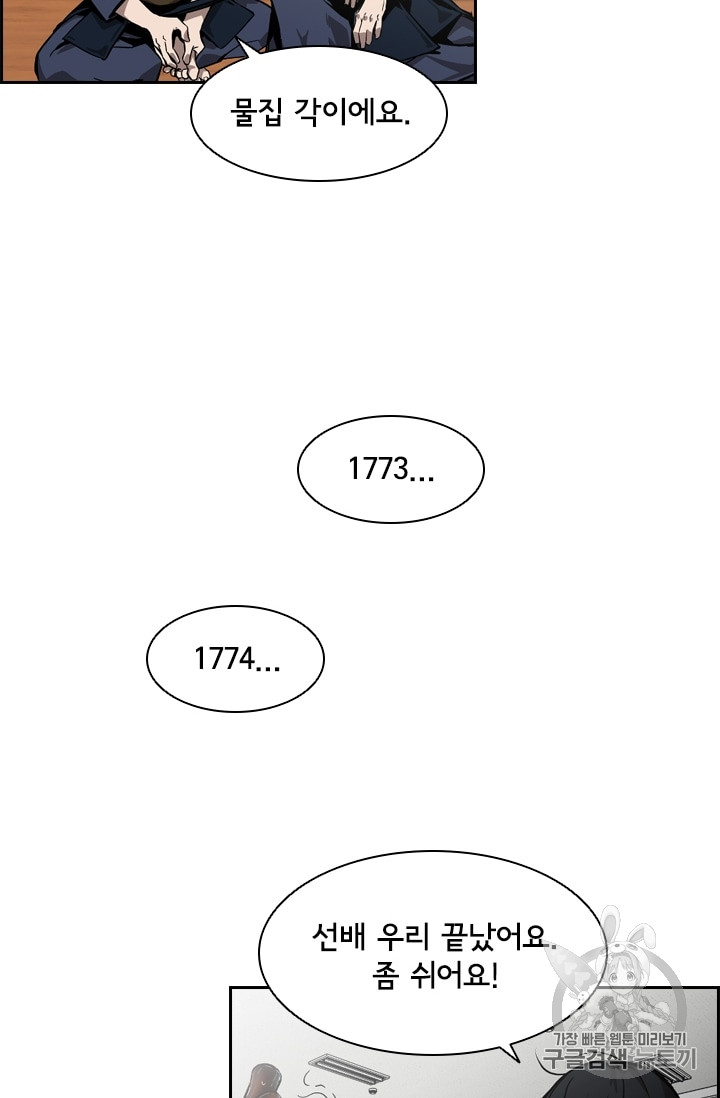 1685766838_56381616132014.jpg