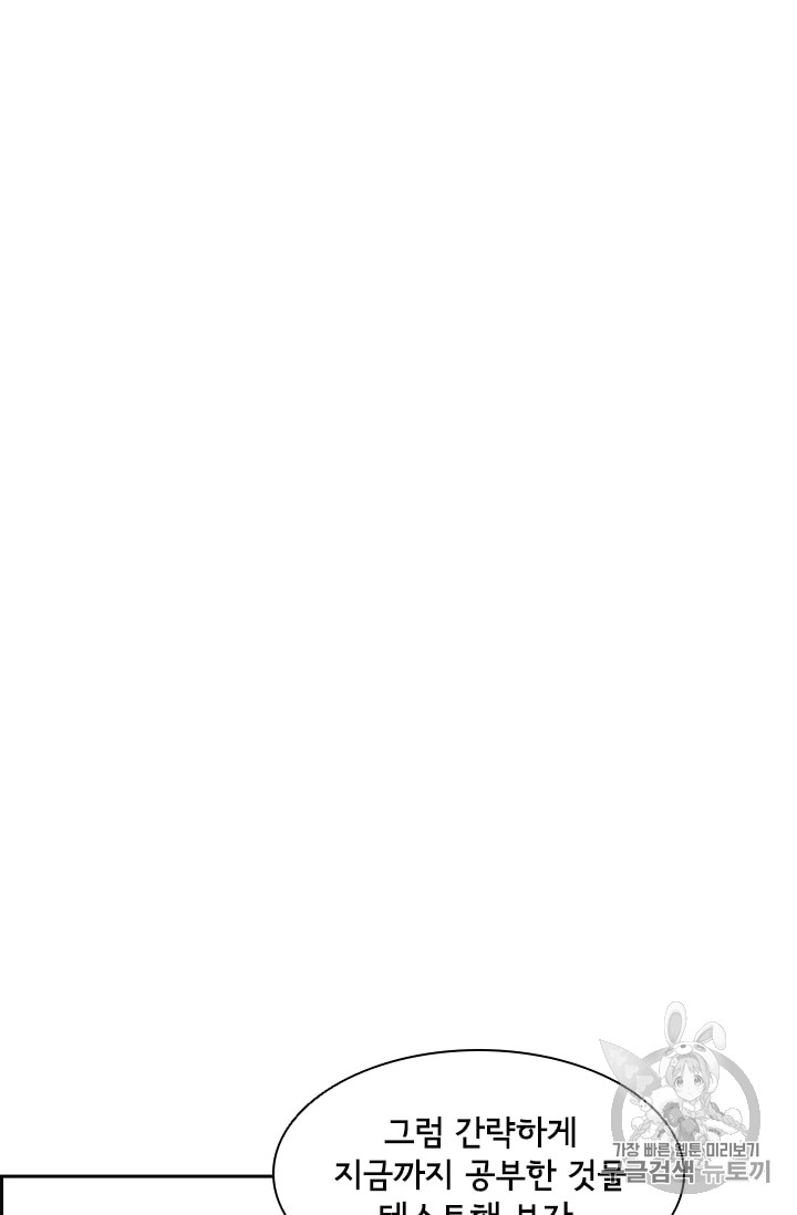 1685767251_63425073821691.jpg