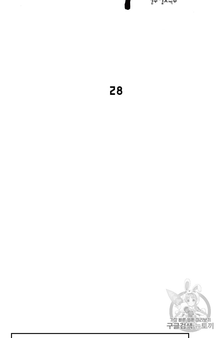 1685767246_32523202616543.jpg