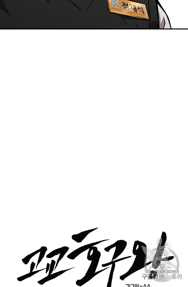 1685767246_84061067187782.jpg