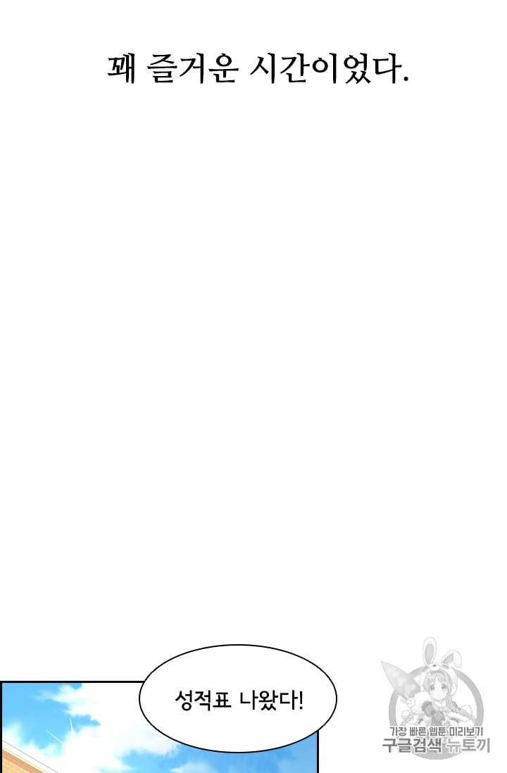 1685767259_31009044243192.jpg