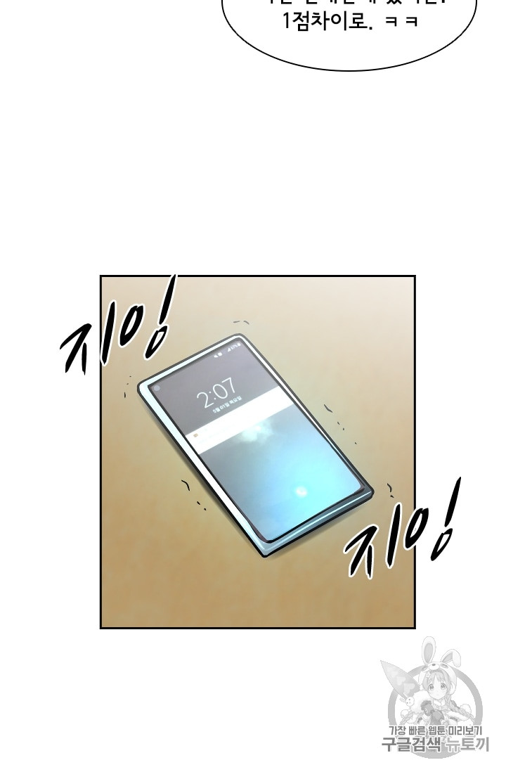1685767612_56254071742716.jpg