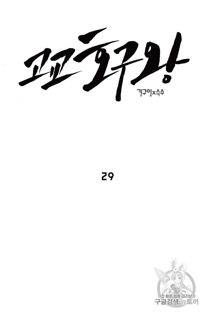 1685767607_67590058486775.jpg