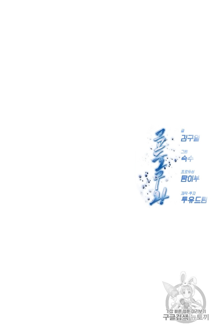 1685766956_24196122432719.jpg