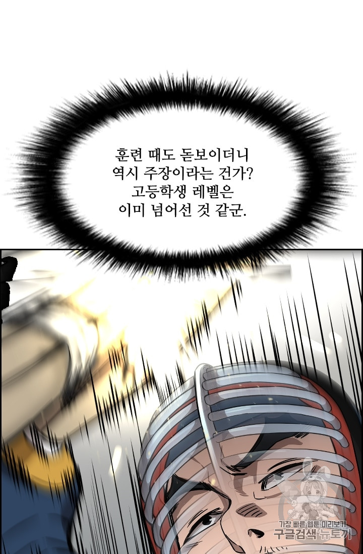 1685767328_14171380767774.jpg
