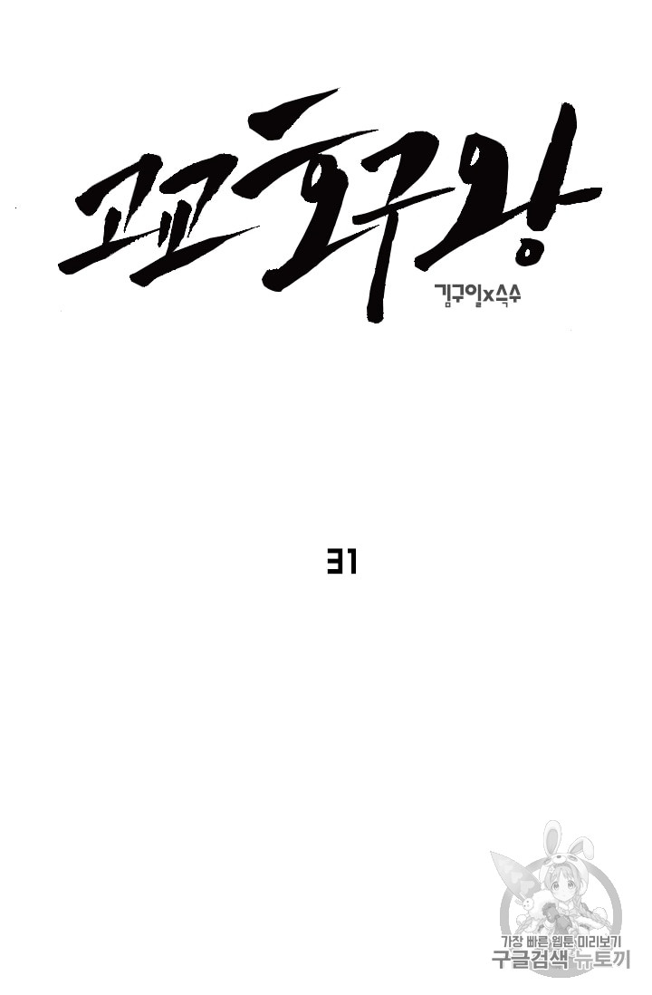 1685767309_55454386949020.jpg