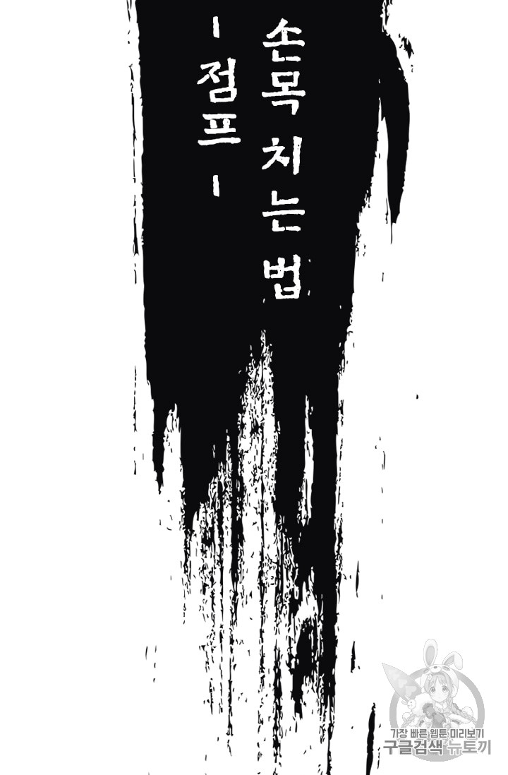 1685767864_10373375361201.jpg