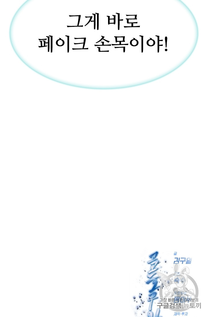 1685767869_84004091799122.jpg