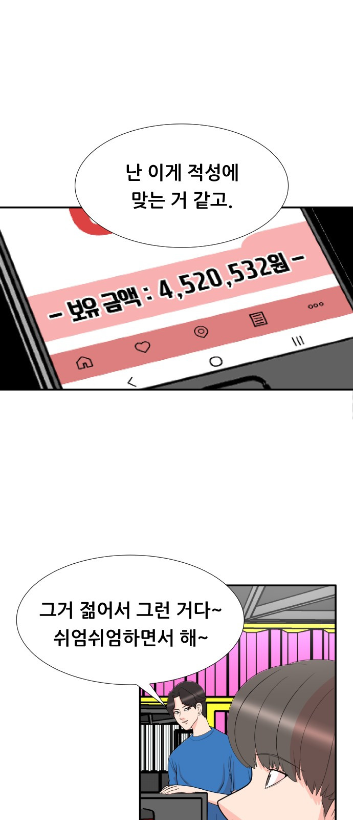 1685768714_74621566355580.jpg