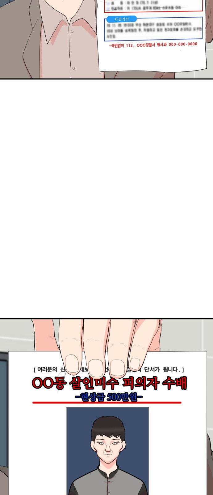 1685766200_61876783146155.jpg