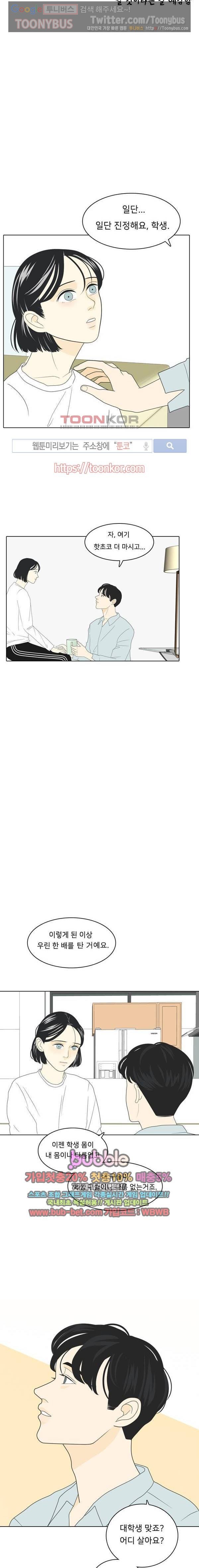 1685767350_78210779496448.jpg