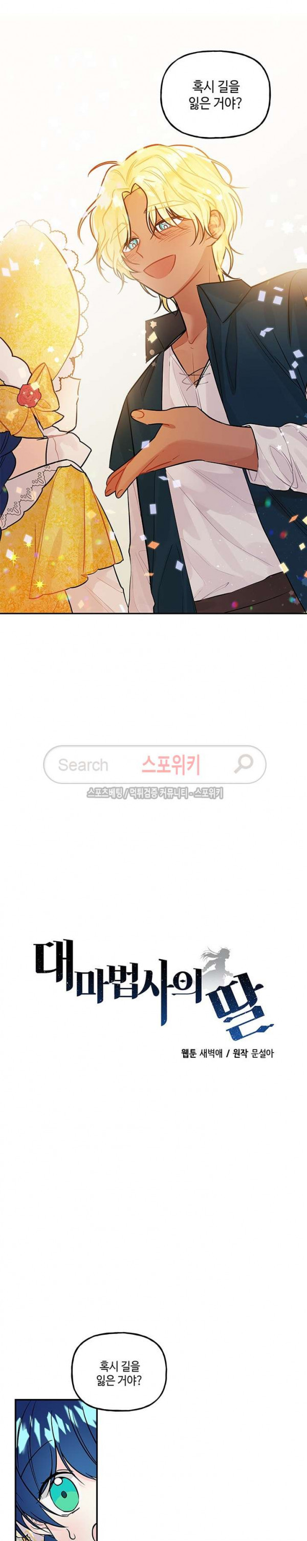 1685766954_73357559763154.jpg