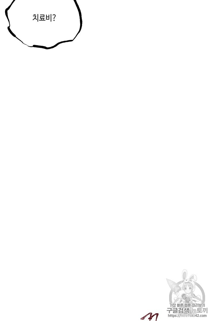 1685768936_61782742457122.jpg