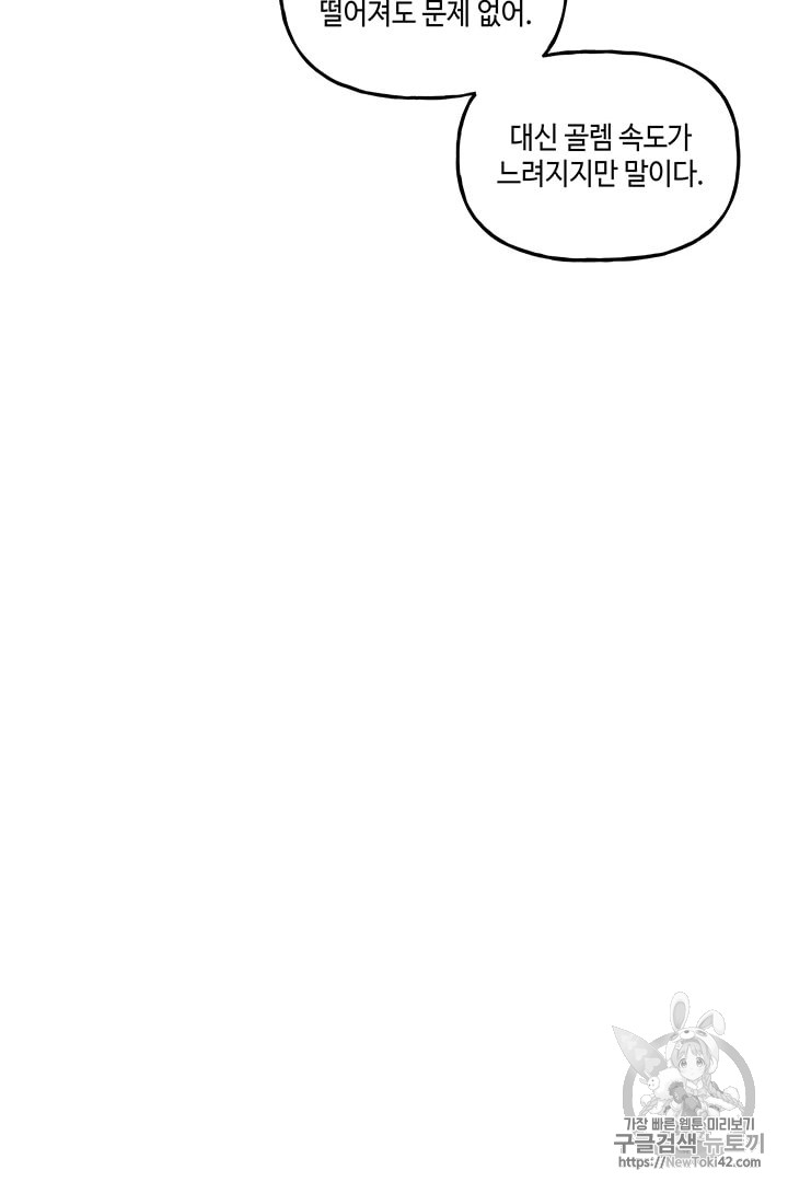 1685766637_20120707817730.jpg