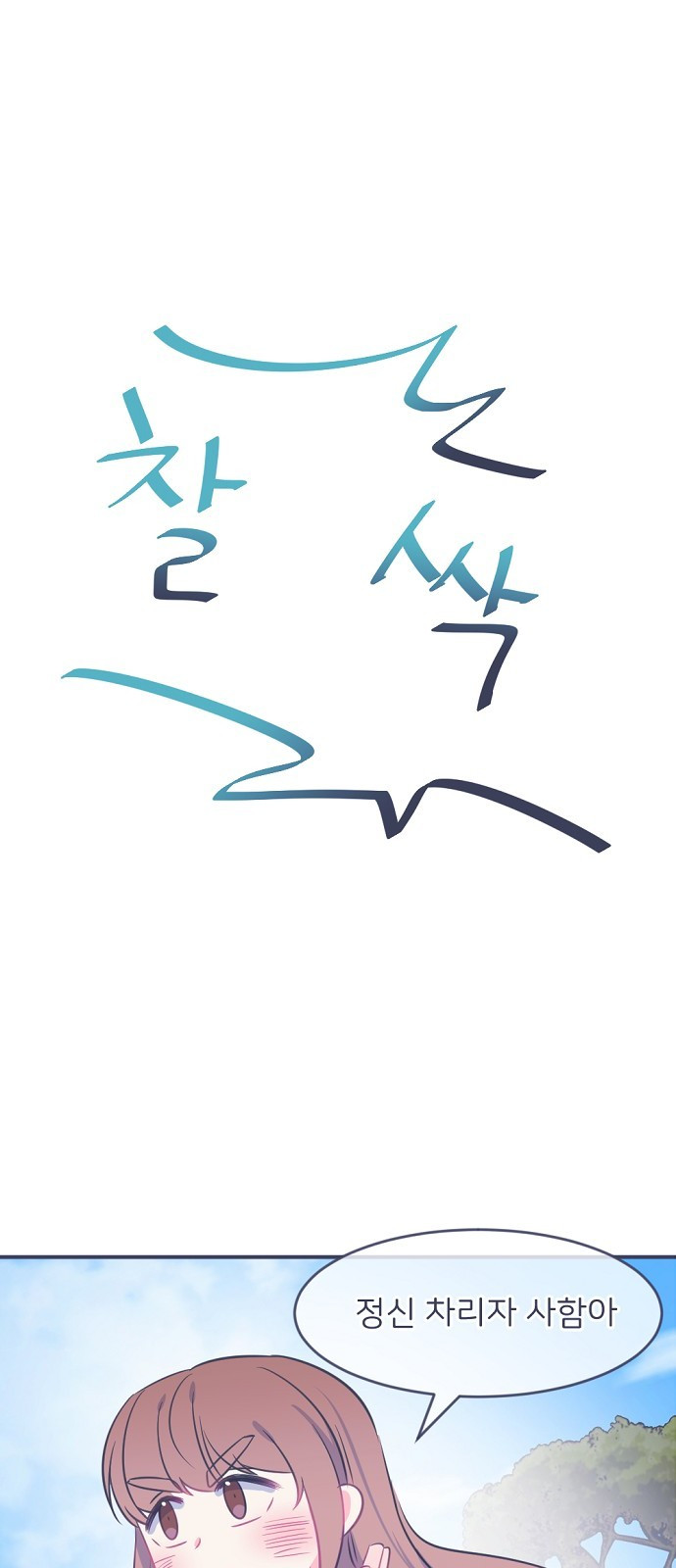 1685768980_50425560409485.jpg