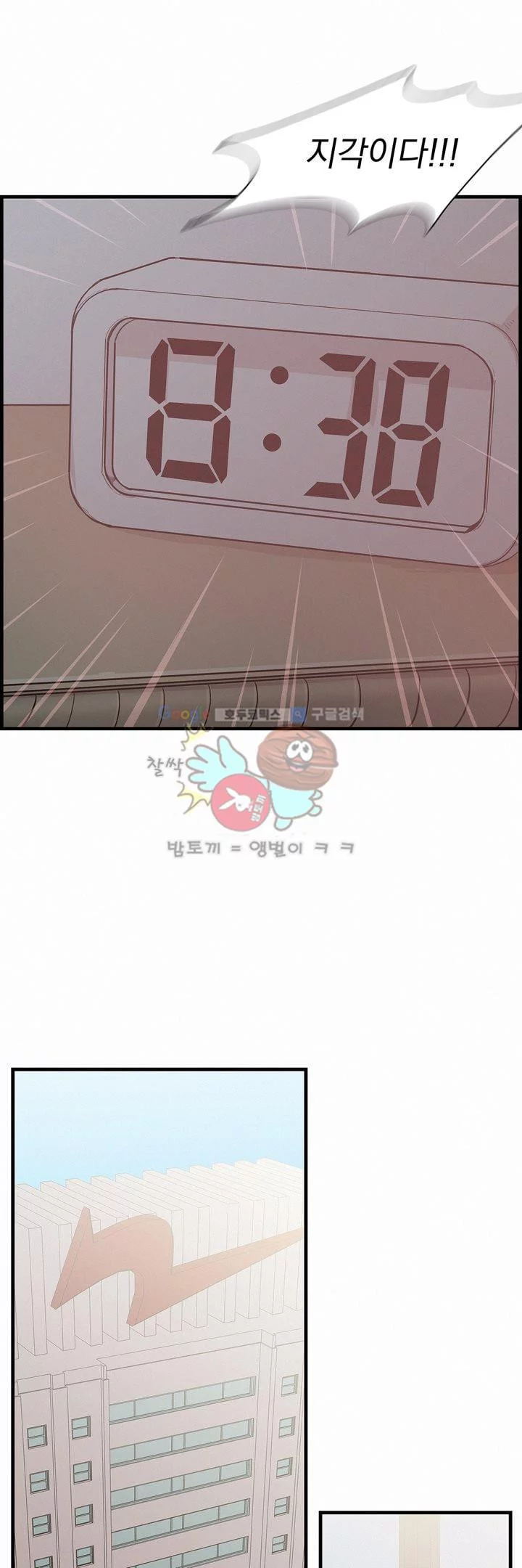 1685706595_23302297739286.jpg