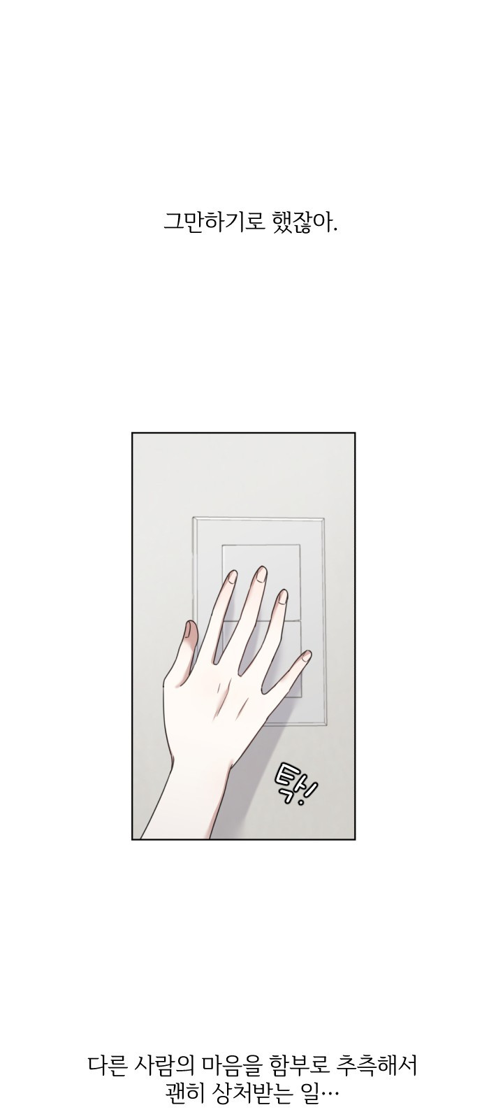 1685767089_78199295741611.jpg