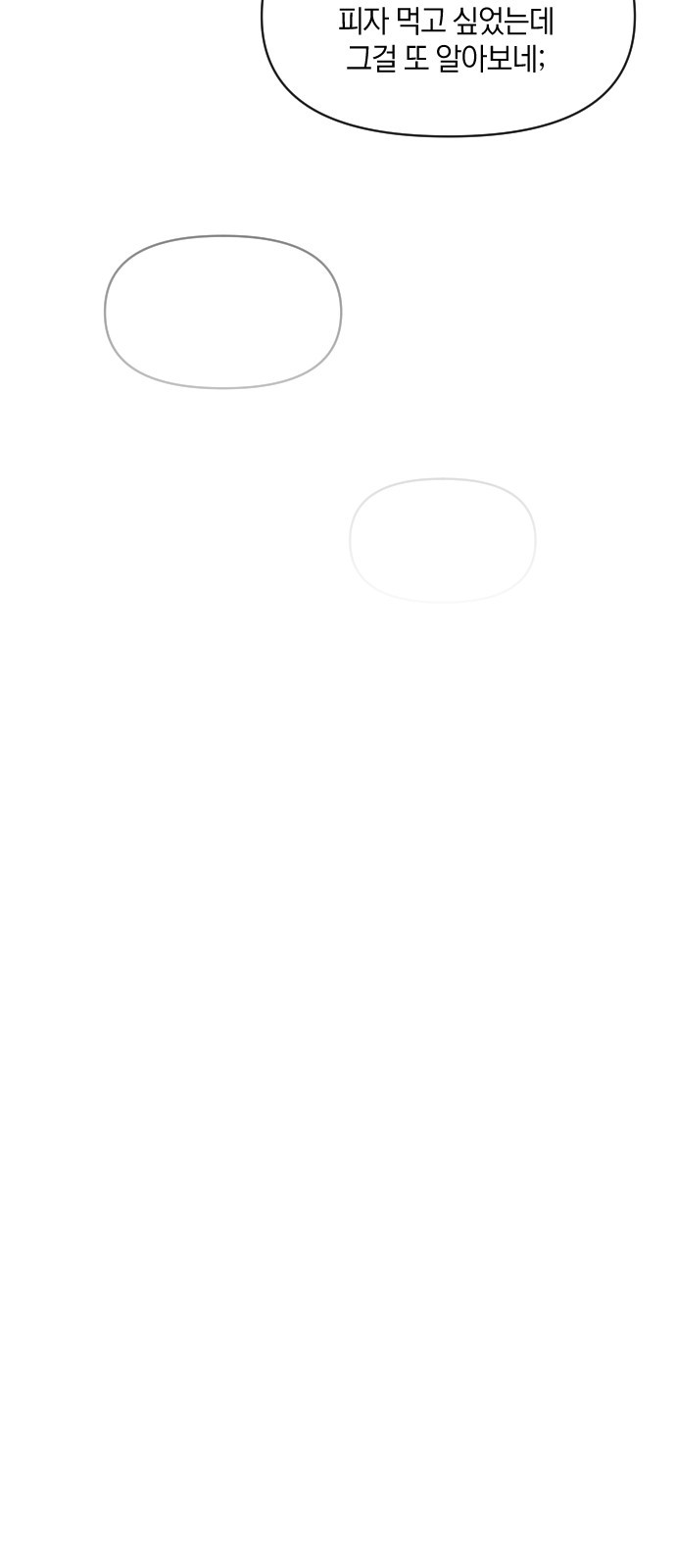 1685768222_27739157622127.jpg