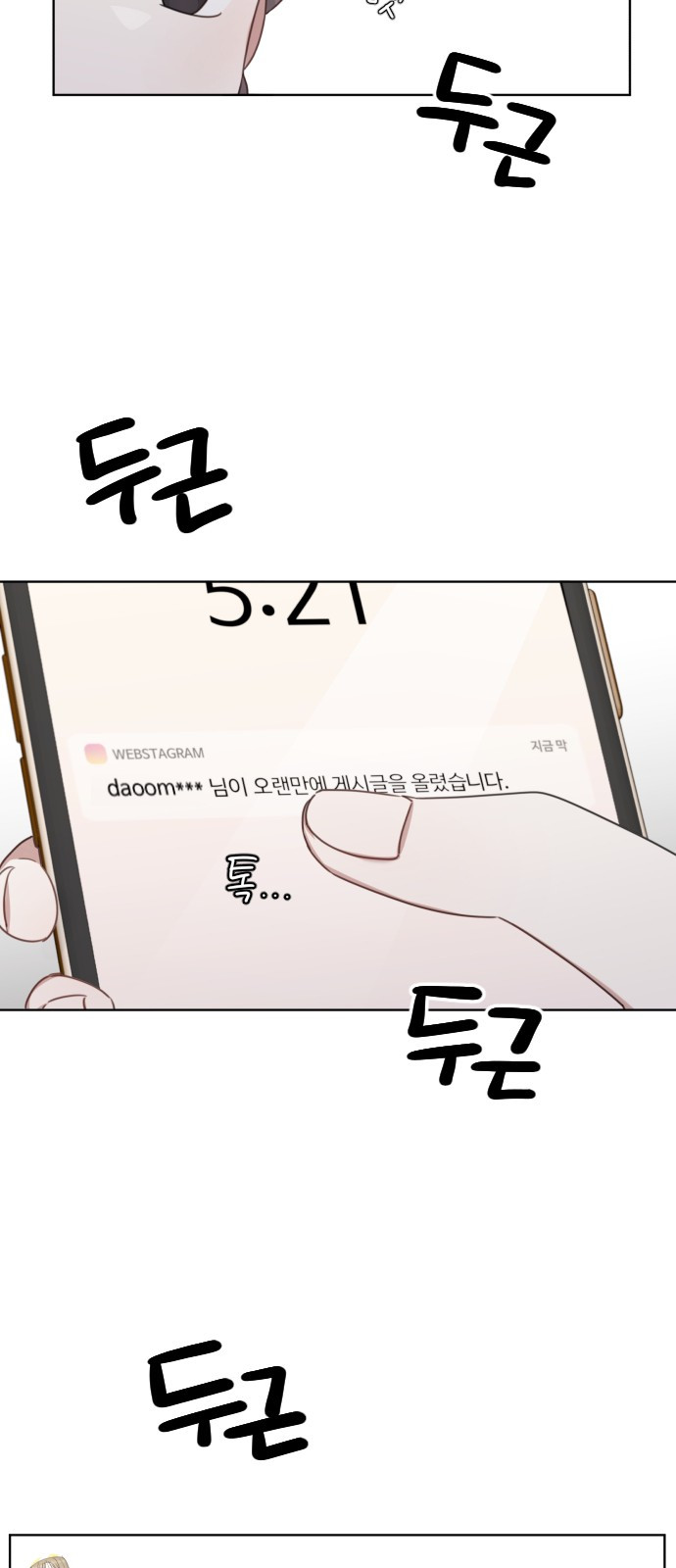 1685768224_22892386404131.jpg