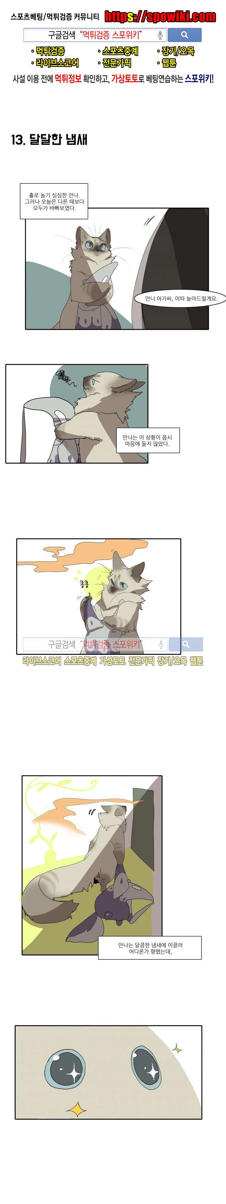 1685766711_85736904116228.jpg
