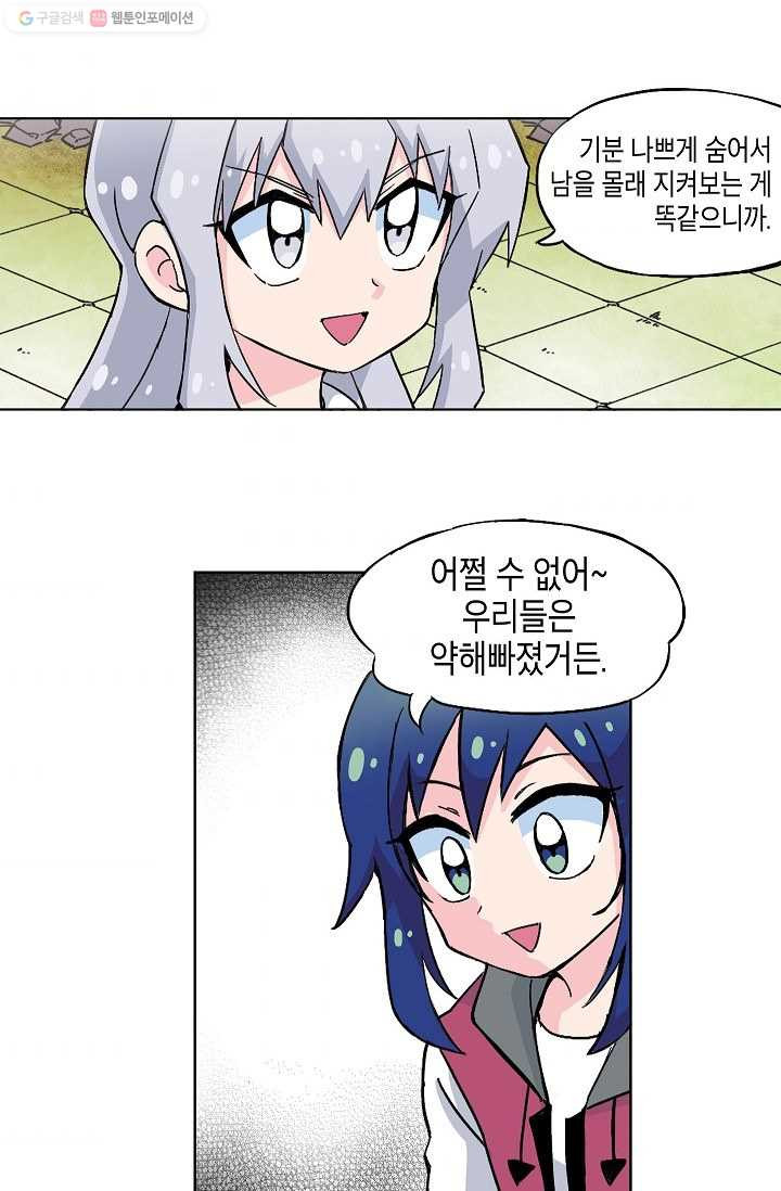 1685766600_71110050758762.jpg
