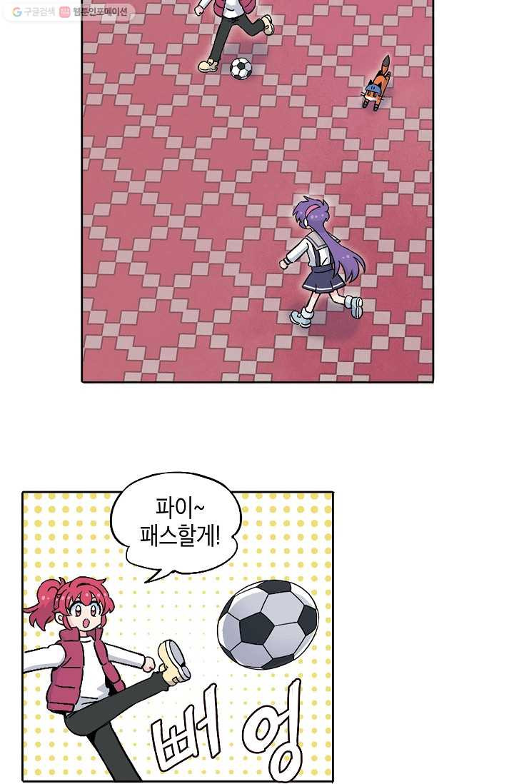 1685767462_59245955467669.jpg
