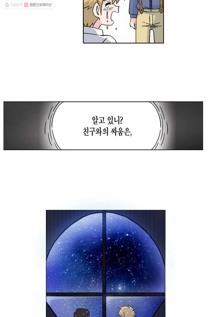 1685767504_53481296954771.jpg