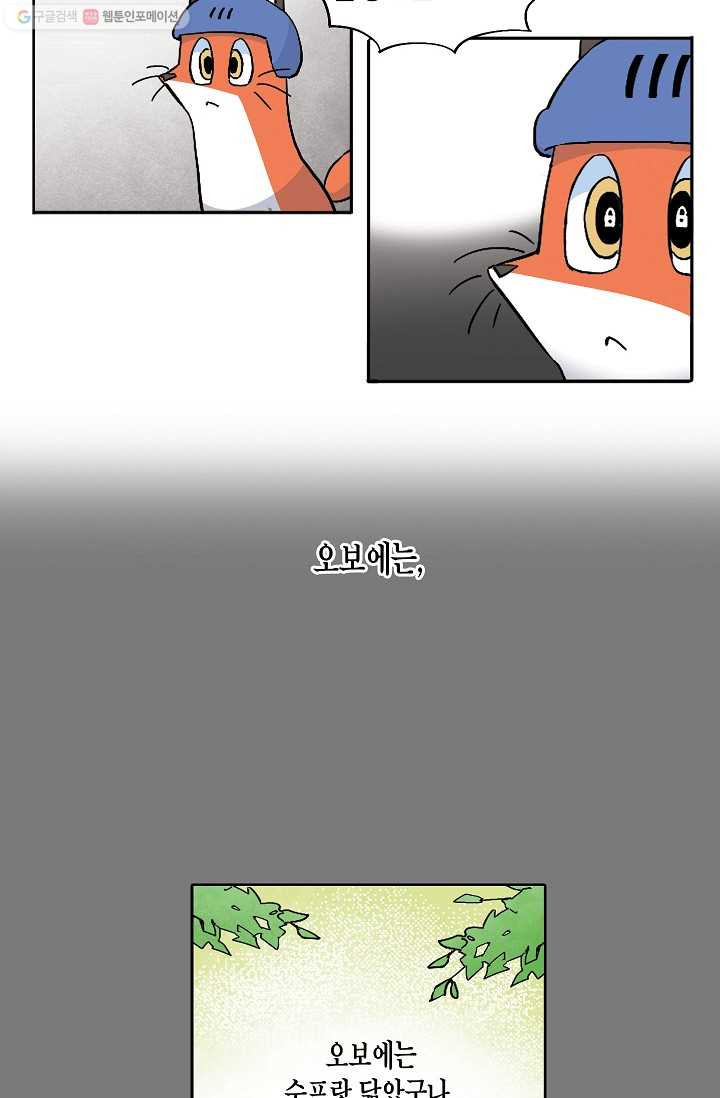 1685767498_17052325334861.jpg