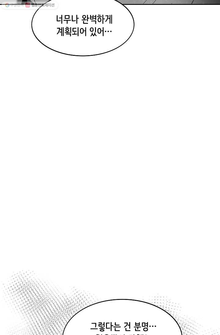 1685768309_48494298217681.jpg