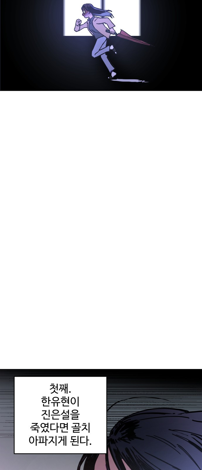 1685768448_92660234695129.jpg