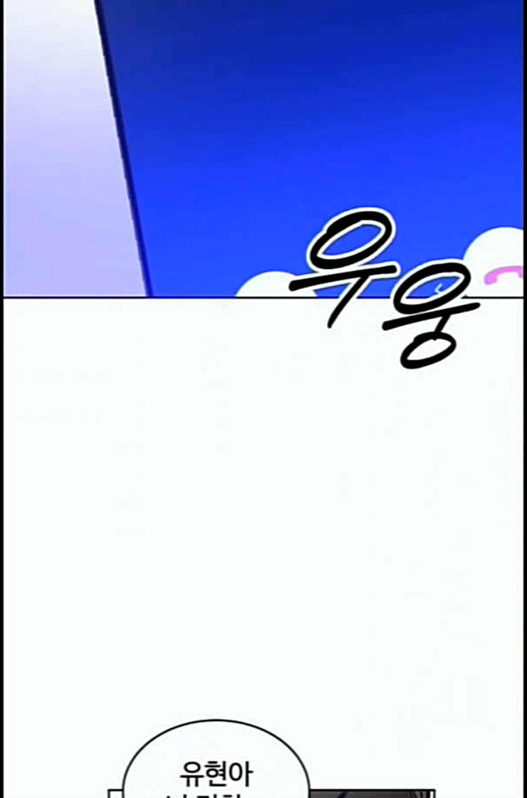 1685768547_42730480550683.jpg